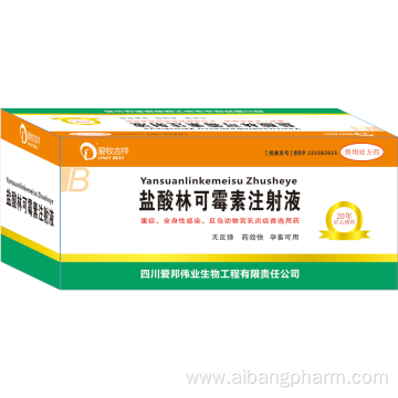 Long acting oxytetracycline hydrochloride Injection 20%